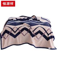 恒源祥（HYX） 加厚珊瑚绒毛毯 左岸光年 180*200cm (单位:条)