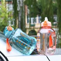百斯克 吸管吨吨桶 BSK-9138 2000ml (单位:个) 颜色随机