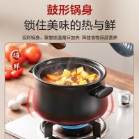 苏泊尔（SUPOR） 陶瓷炖汤煲 欢喜系列 EB45SAT01 4.5L (单位:套)