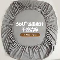 南极人（NanJiren） 磨毛亲肤抑菌床笠 加高围布 NJCL20 150*200cm 1床/箱 (单位:床) 深灰