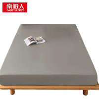 南极人（NanJiren） 磨毛亲肤抑菌床笠 加高围布 NJCL20 150*200cm 1床/箱 (单位:床) 深灰