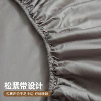 南极人（NanJiren） 磨毛亲肤抑菌床笠 加高围布 NJCL20 150*200cm 1床/箱 (单位:床) 深灰