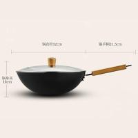 美菱（MeiLing） 不易粘锅圆底御膳铁锅 MGJ-DCL3227 32cm (单位:个) 黑色