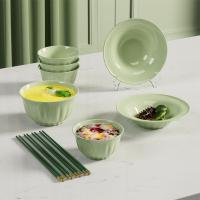 皖亭 翡玉碗盘 十一件套 WT-FC-11 4.5英寸*4+7英寸*4+6英寸 (单位:套) 绿色
