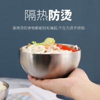 贝瑟斯 不锈钢 双层 隔热碗 12.5*6.2cm*10个 (单位:套)