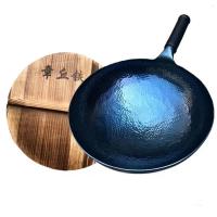 金卫德 章丘手打无涂层铁锅 JWD-005 32cm (单位:个) 送盖子 黑色