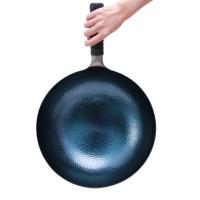 金卫德 章丘手打无涂层铁锅 JWD-005 32cm (单位:个) 送盖子 黑色