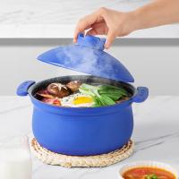 炊大皇 禾悦不粘炖煲汤锅 HY22CPB 22cm (单位:个) 深海蓝