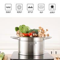 康巴赫 汤锅 加厚304不锈钢 TOUC22A1 31.5cm 5L含盖 (单位:个)