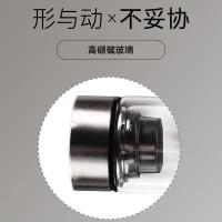 A-TIMES 乐尚双层玻璃杯 CJ-21119 400ML (单位:个) 新老包装随机发货
