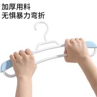 美丽雅（MARYYA） 衣架 可伸缩 HC092679 10支装 (单位:套) 蓝色
