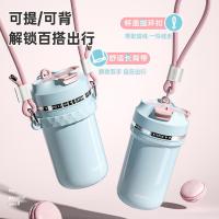 康巴赫 保温杯 抗菌纯钛 KH-B45B09 450ml (单位:个) 奶蓝椰青