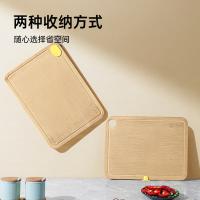 炊大皇 菜板 天然整竹 CB3826ZZ 38*26*1.8cm (单位:个)