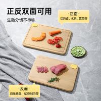 炊大皇 菜板 天然整竹 CB3826ZZ 38*26*1.8cm (单位:个)