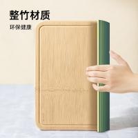 炊大皇 菜板 天然整竹 CB3826ZZ 38*26*1.8cm (单位:个)