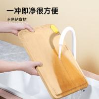 炊大皇 菜板 天然整竹 CB3826ZZ 38*26*1.8cm (单位:个)
