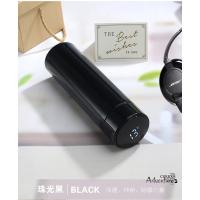 艾逸瑶选 骑士智能温显杯 CJ-21045 480ML 40个/箱 (单位:个) 新老包装随机发货 黑色