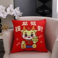 啄木鸟 钱龙驾到抱枕 40*40cm ZMN-BZ-05 40*40cm 1个/箱 (单位:个)
