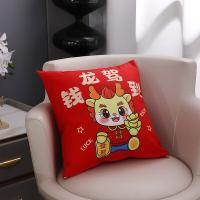 啄木鸟 钱龙驾到抱枕 40*40cm ZMN-BZ-05 40*40cm 1个/箱 (单位:个)