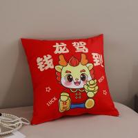 啄木鸟 钱龙驾到抱枕 40*40cm ZMN-BZ-05 40*40cm 1个/箱 (单位:个)