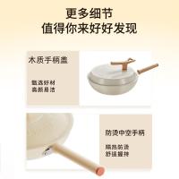 苏泊尔（SUPOR） 轻量火红点不粘炒锅 PC34QL1 168*205*590mm (单位:套)