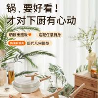苏泊尔（SUPOR） 轻量火红点不粘炒锅 PC34QL1 168*205*590mm (单位:套)