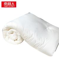 南极人（NanJiren） 亲肤大豆纤维被芯 夏被 NJXB164 150*200cm 1床/箱 (单位:床) 白色