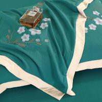奥特佳（ORTEGA） 四件套 金麦王绣花家纺 JF010229 被套200*230cm/床单240*240cm/枕套45*70cm*2 (单位:套) 绿色