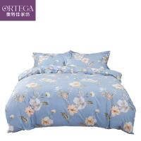 奥特佳（ORTEGA） 四件套 柔肤棉 ATJ186 被套：200*230cm 床单：230*240cm 枕套：48*75cm*2 16套/箱 (单位:套) 多色随机