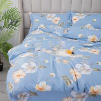 奥特佳（ORTEGA） 四件套 柔肤棉 ATJ186 被套：200*230cm 床单：230*240cm 枕套：48*75cm*2 16套/箱 (单位:套) 多色随机