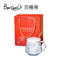 贝格帝 星空钻石杯套装 BGD-ZS03 350ml (单位:套) 多色随机