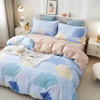 唐纳家纺 四件套 全棉-香扇 TN-ZB24019 被套:200×230cm床单:230×250cm枕套:48×74cm×2   (单位:套) 浅蓝色