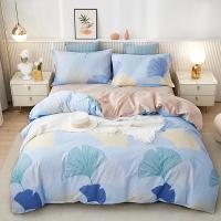 唐纳家纺 四件套 全棉-香扇 TN-ZB24019 被套:200×230cm床单:230×250cm枕套:48×74cm×2   (单位:套) 浅蓝色