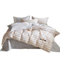 大嘴猴（Paul Frank） 全棉四件套-午后奶茶 全棉 PFFCS230072U 被套 200×230cm  床单 230×250cm   枕套 48×74cm×2 (单位:套)