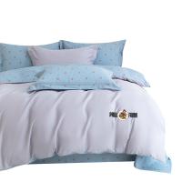 大嘴猴（Paul Frank） 聚酯纤维 那些年摩登四套件 PFFCS230074U 被套 200×230cm   床单 230×250cm   枕套 48×74cm×2 (单位:套)