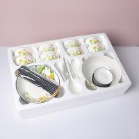 贝格帝 郁见美好餐具套装 BGD-YJ38 碗*8勺*8筷*8碟*8盘*4大汤碗*1大汤勺*1 (单位:套)