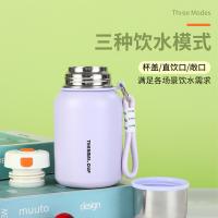 贝格帝 圆墩墩保温杯 大肚杯 BGD-YDB15 450ml 50个/箱 (单位:个) 多色随机