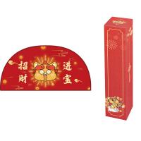 艾逸瑶选 貅小吉半圆地垫大号 PX-202535 45*90cm (单位:张) 红色