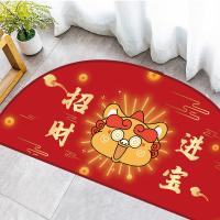 艾逸瑶选 貅小吉半圆地垫大号 PX-202535 45*90cm (单位:张) 红色