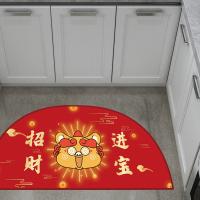 艾逸瑶选 貅小吉半圆地垫大号 PX-202535 45*90cm (单位:张) 红色