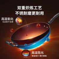 苏泊尔（SUPOR） 炒锅 无涂层 FC34E21 34cm (单位:个)