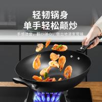 苏泊尔（SUPOR） 炒锅 无涂层 FC34E21 34cm (单位:个)