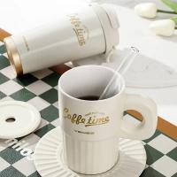 VENES 雅奢质享咖啡杯套装 FC221T 500ML+470ML 10套/箱 (单位:套) 珍珠白