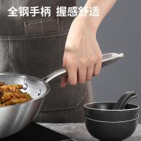 栢士德（BYSTON） 蜂窝炒锅 BST-097D 32cm,含盖 (单位:套)