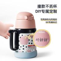 孔雀 儿童保温杯 DSF-W40（CRD） 400mL 12个/箱 (单位:个) 颜色随机