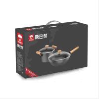 康巴赫（KOBACH） 锅具乐享两件套 LPB-T02X 炒锅:32cm含盖 汤锅:22cm含盖 (单位:套) 黑色