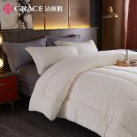 洁丽雅（grace） 丝柔水洗被 JLY-YHD011 200*230cm (单位:条)