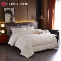 洁丽雅（grace） 丝柔水洗被 JLY-YHD011 200*230cm (单位:条)