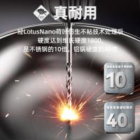 康巴赫（KOBACH） 真钛0涂层不粘炒锅第三代 KGO-C32T 32cm (单位:个)