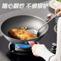 康巴赫（KOBACH） 真钛0涂层不粘炒锅第三代 KGO-C32T 32cm (单位:个)